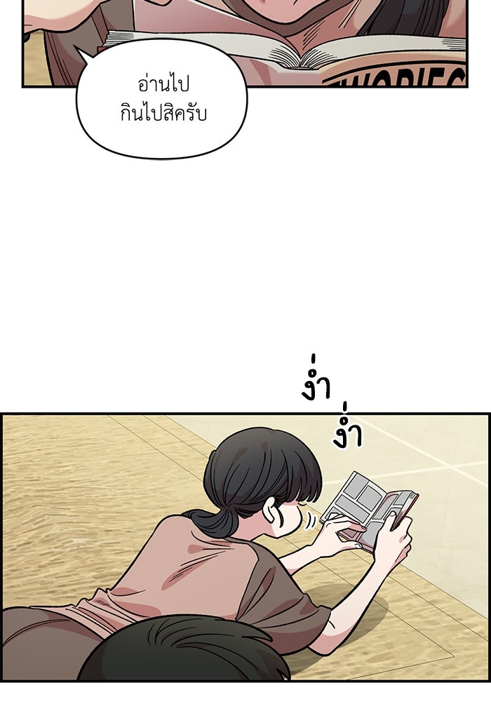หน้า 57