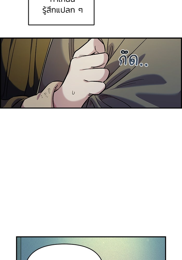 หน้า 98