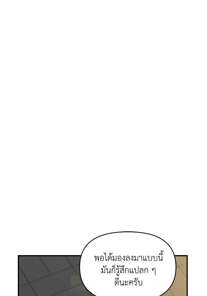 หน้า 107
