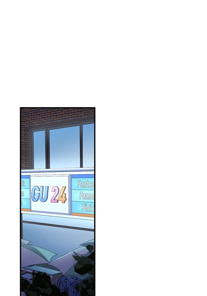 หน้า 84