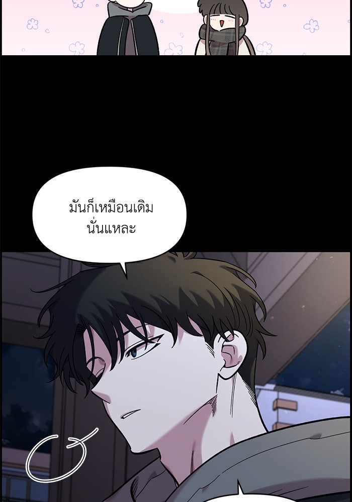 หน้า 102