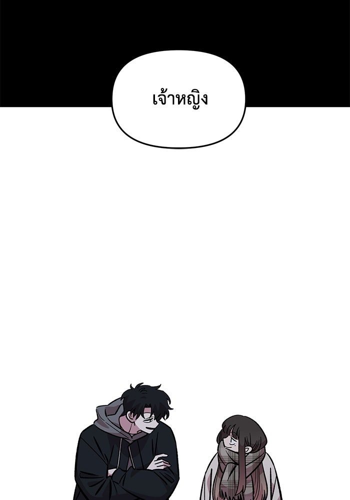 หน้า 109