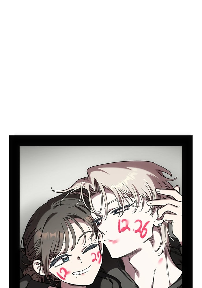 หน้า 81