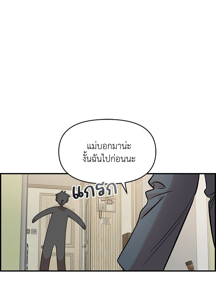 หน้า 94