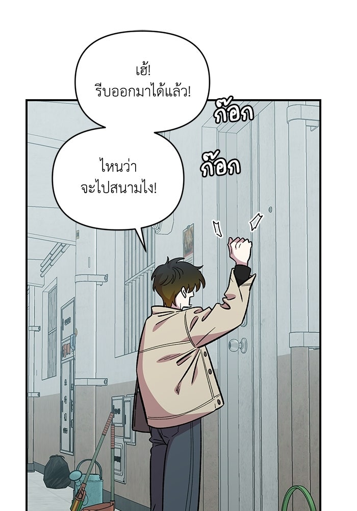 หน้า 98
