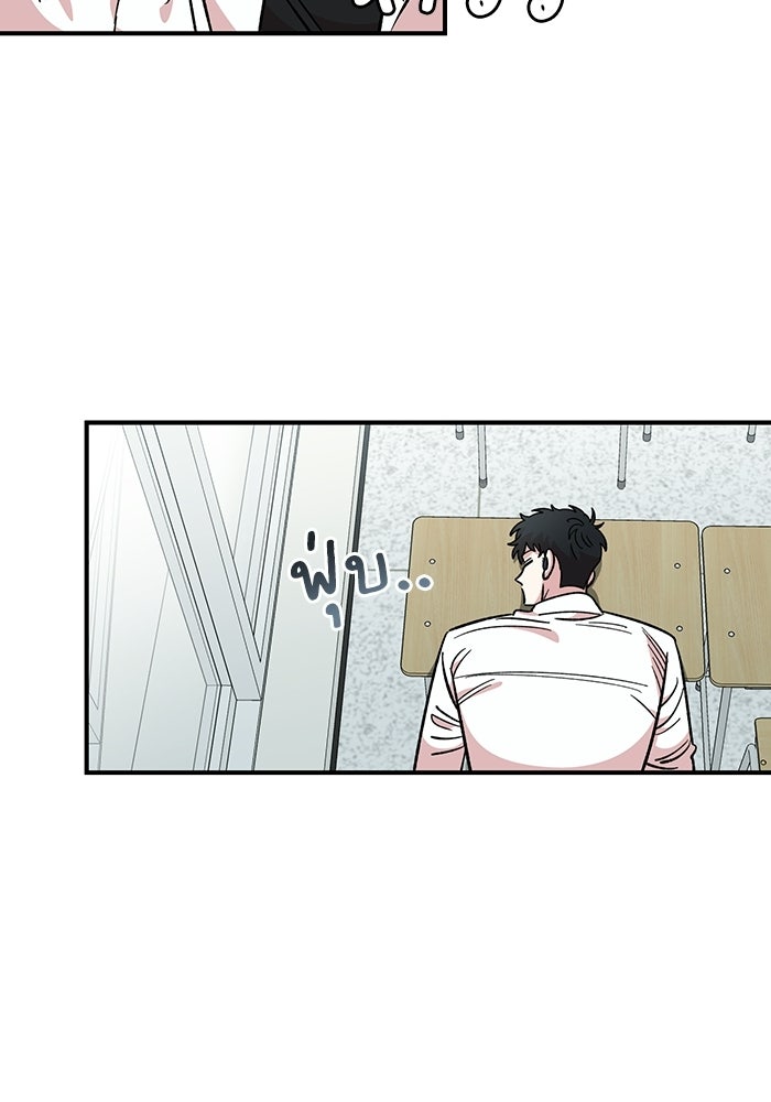 หน้า 86