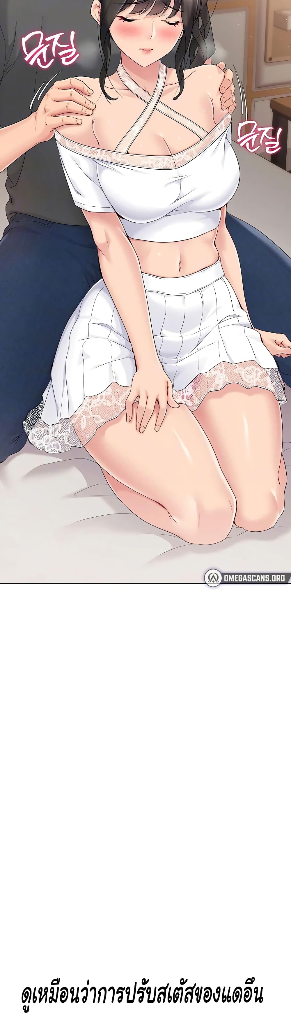 หน้า 39