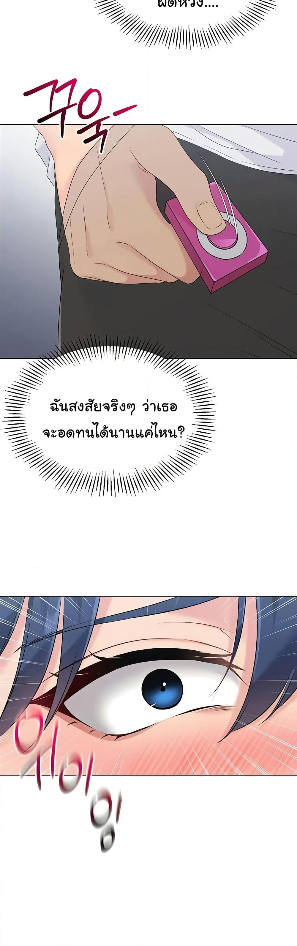 หน้า 59