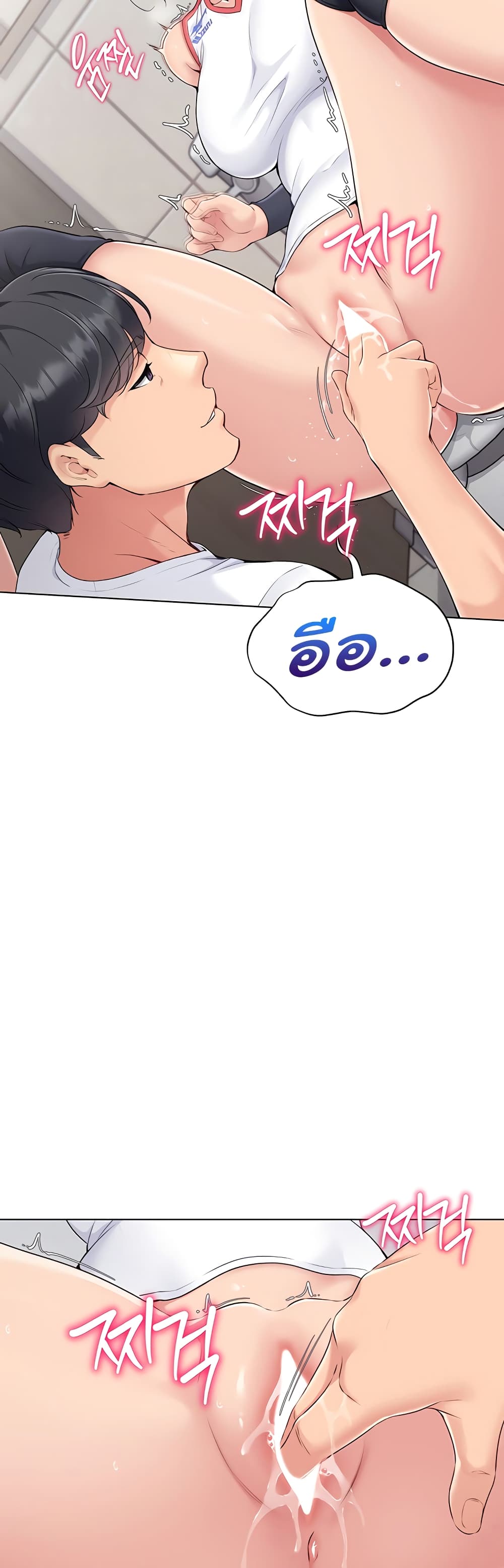 หน้า 44