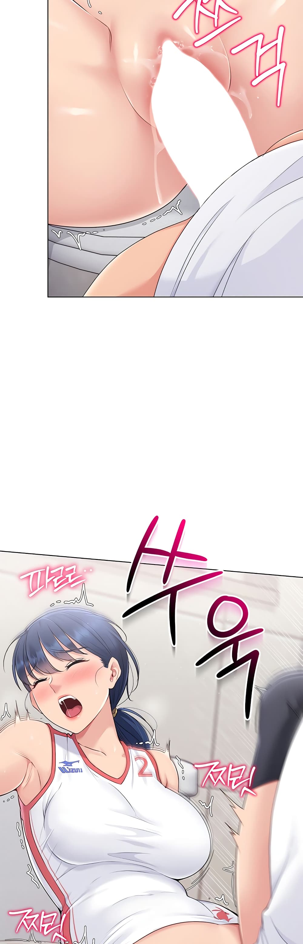หน้า 49