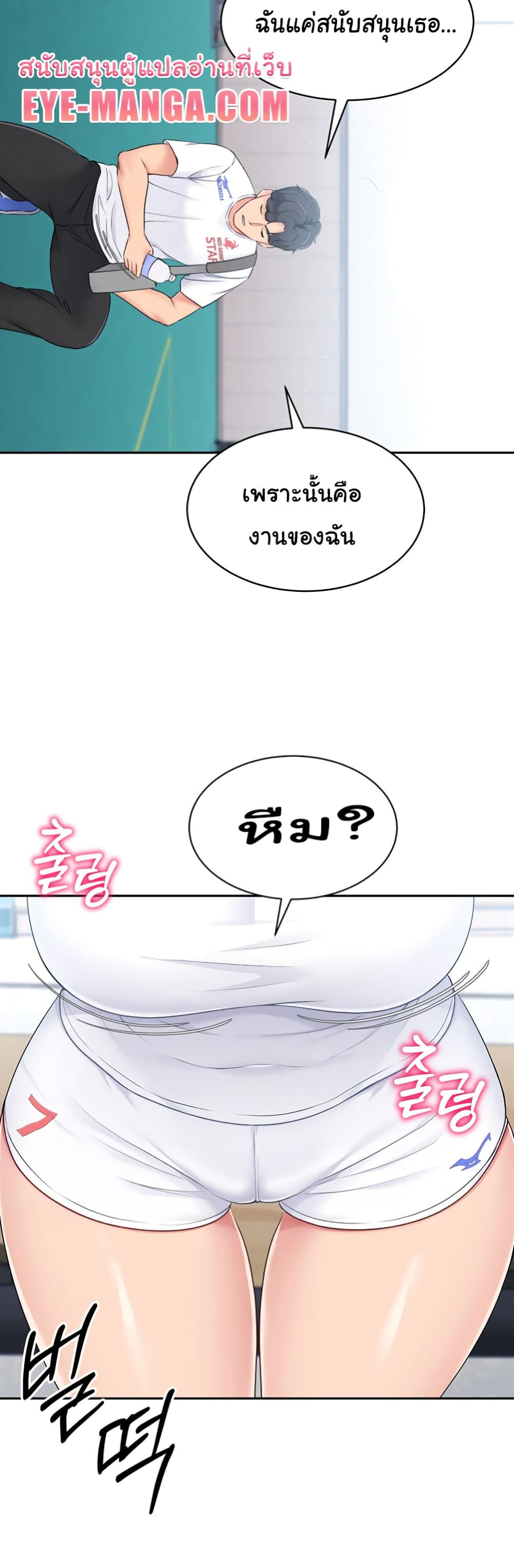 หน้า 59