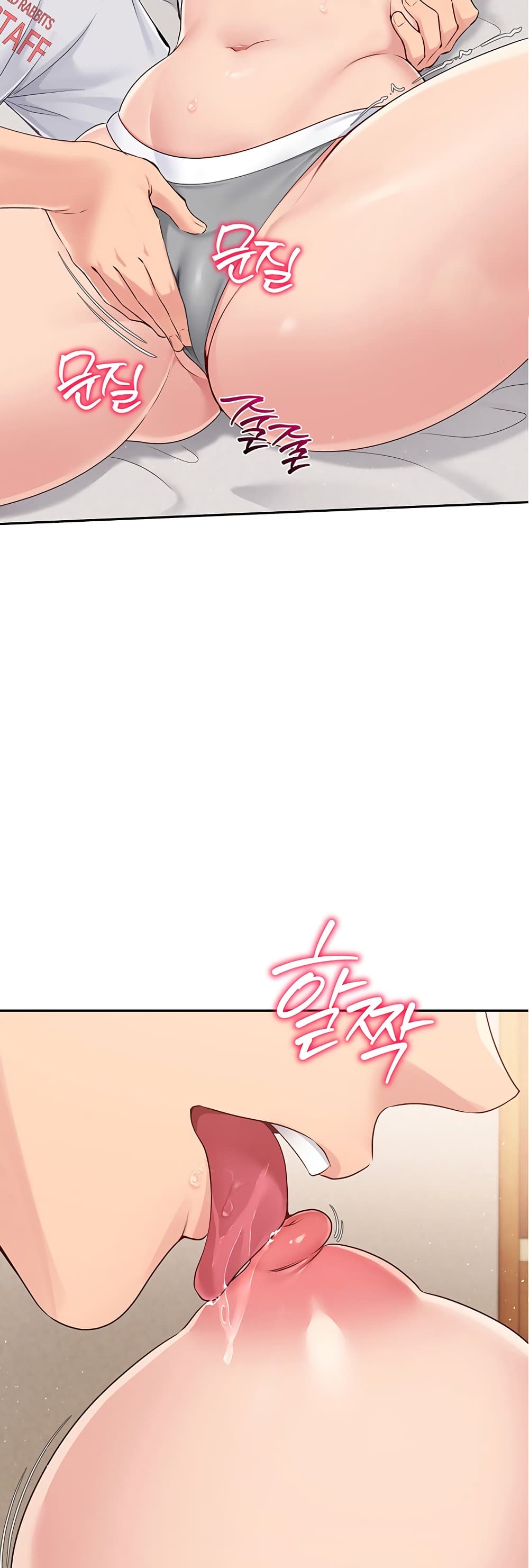 หน้า 44