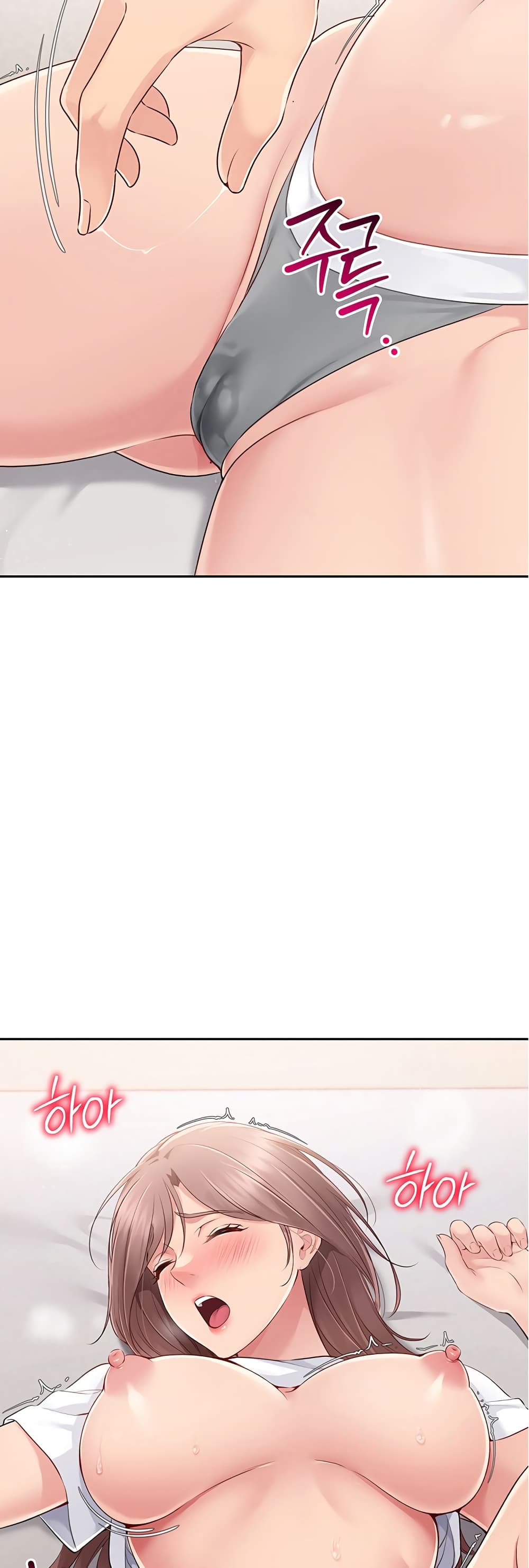 หน้า 46