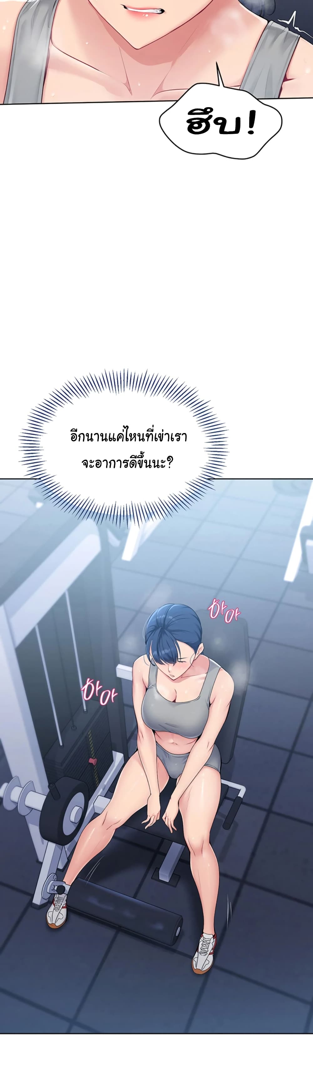 หน้า 39