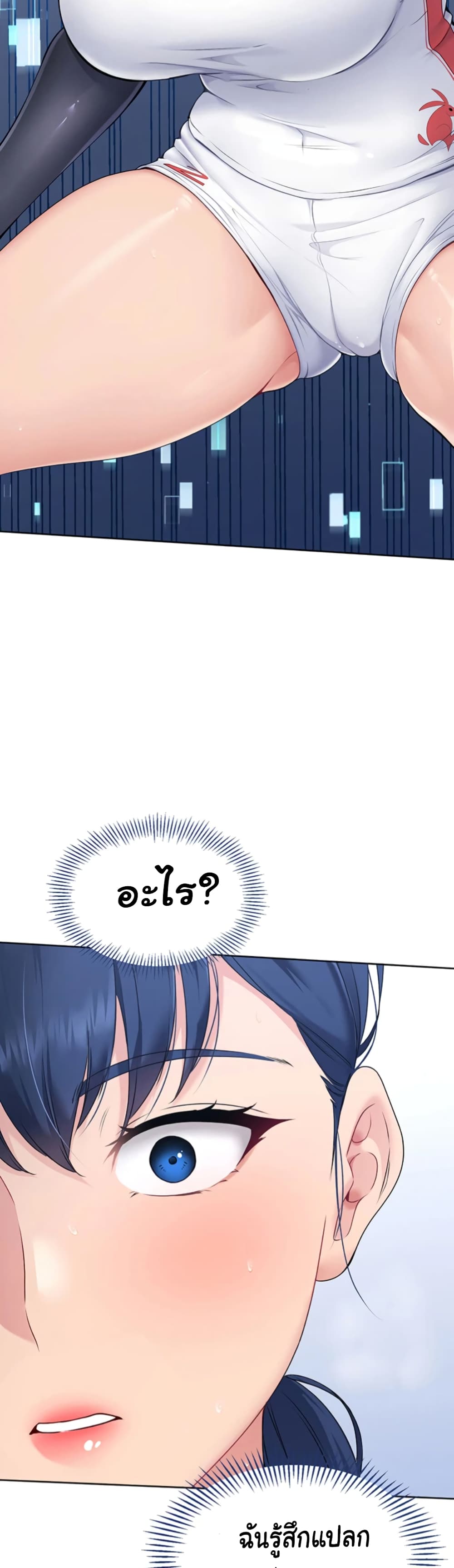 หน้า 58