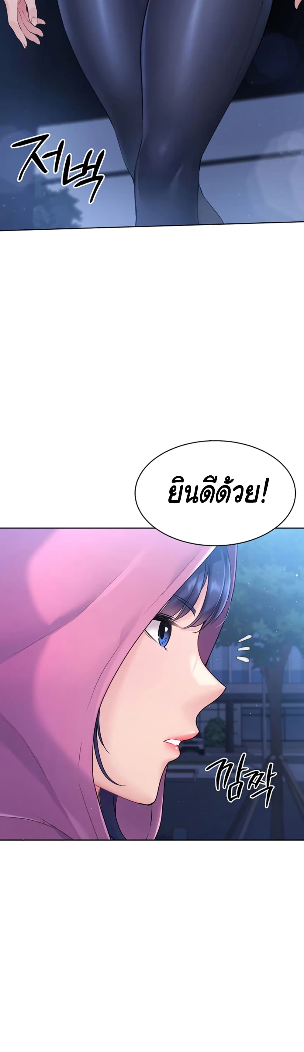 หน้า 78