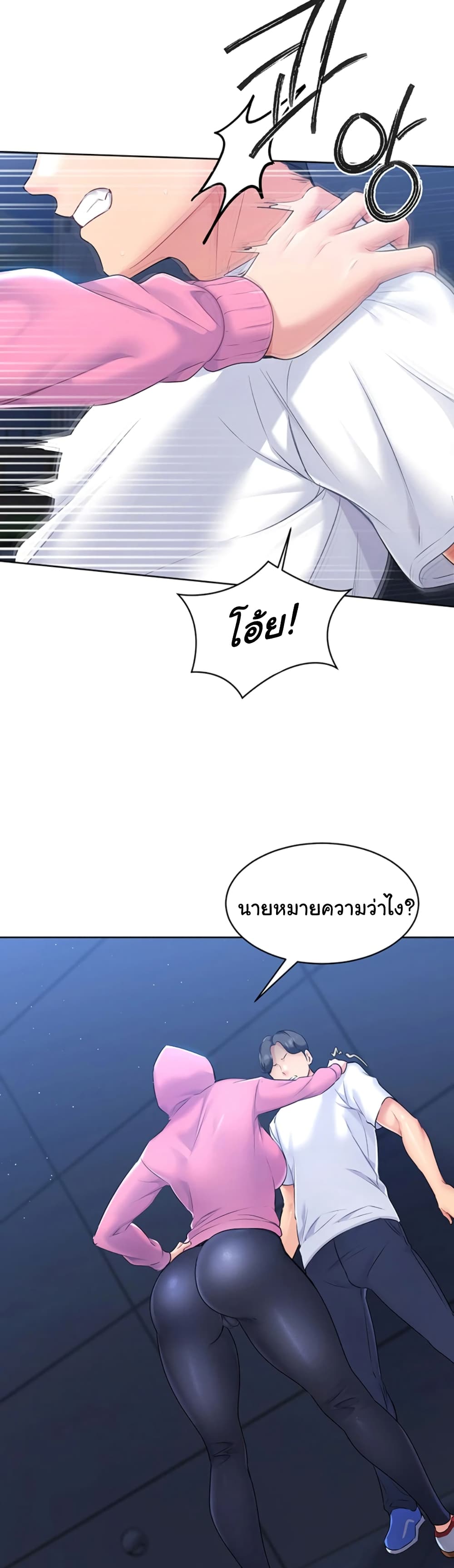หน้า 82