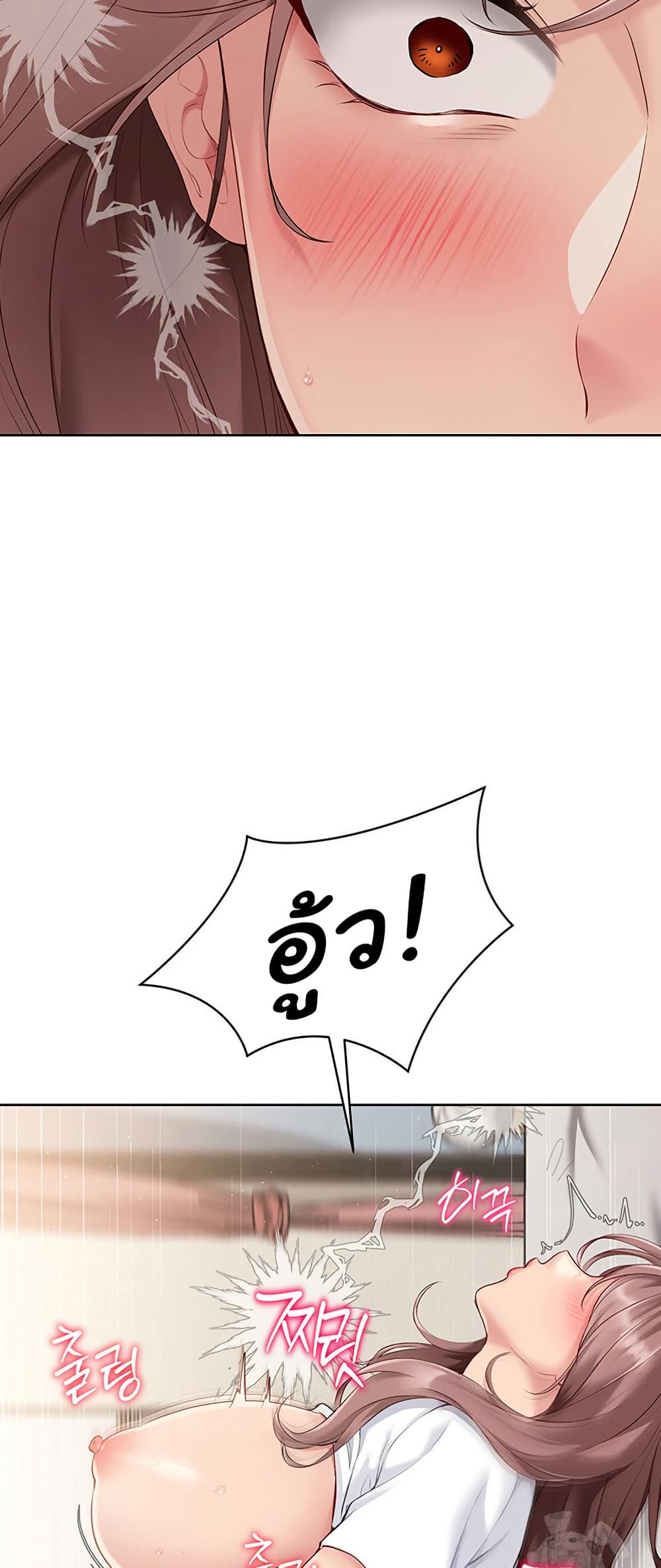 หน้า 37