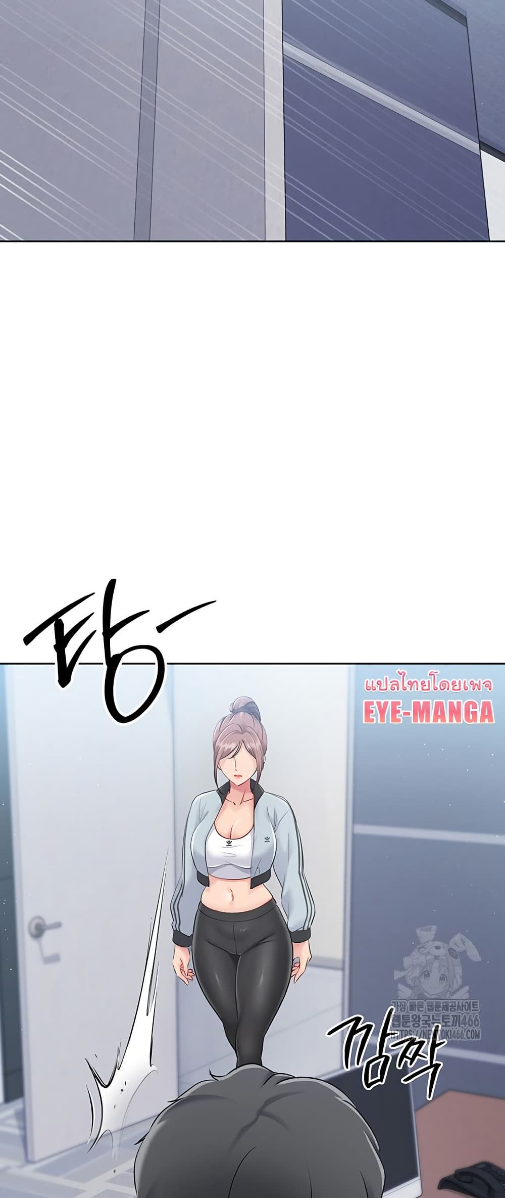 หน้า 61
