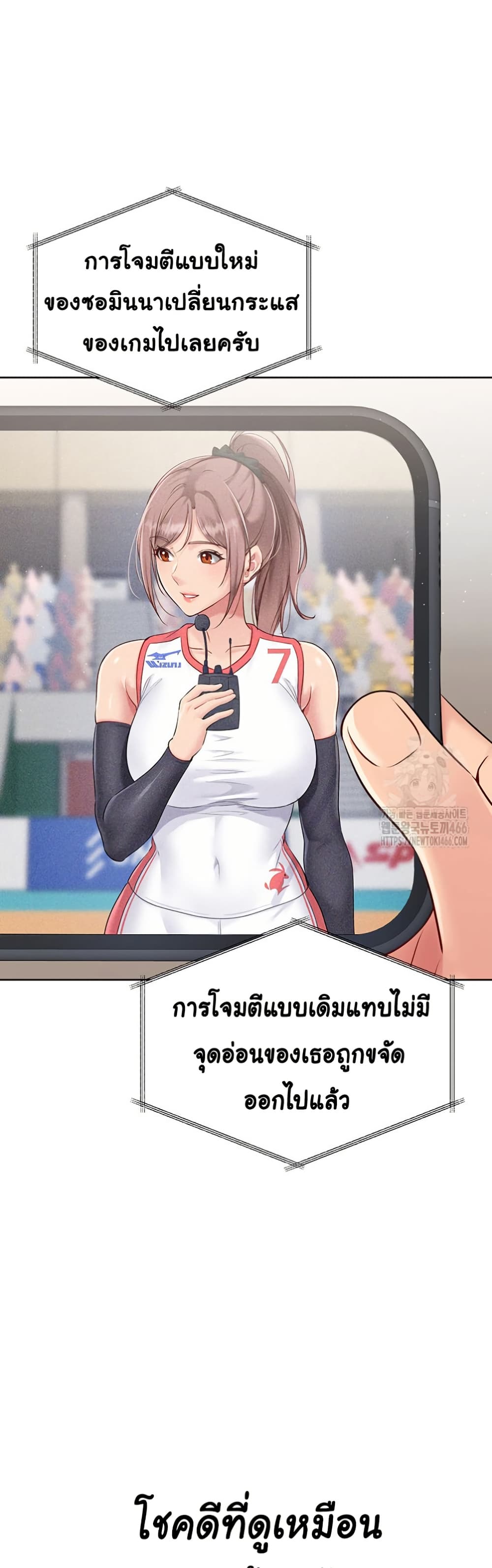 หน้า 35