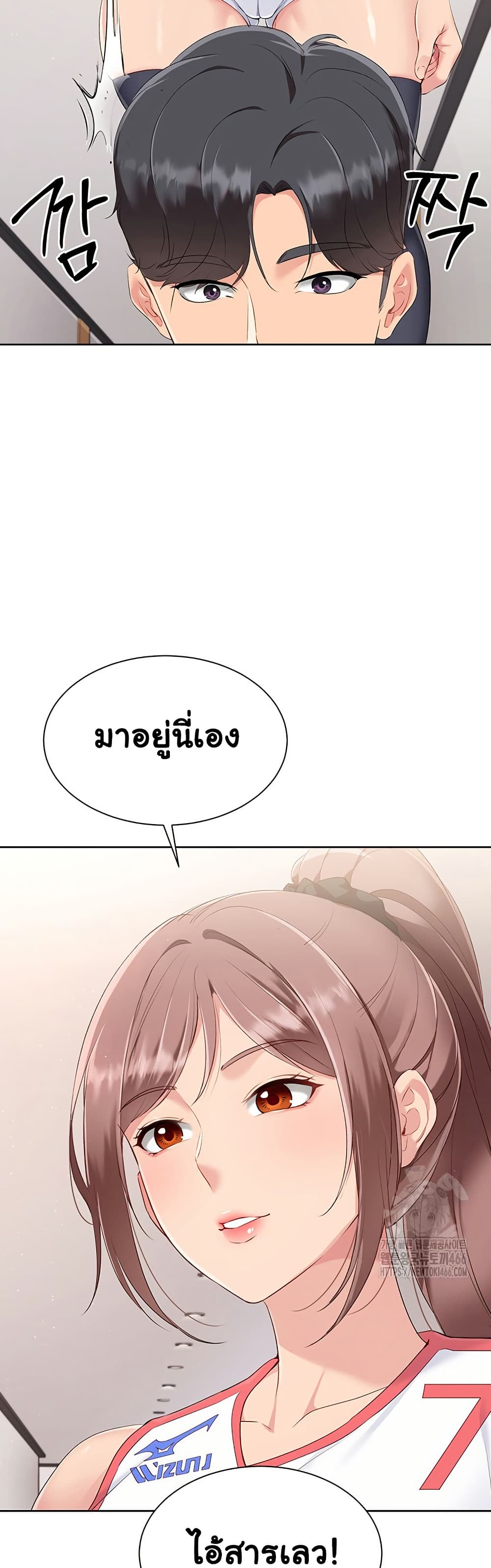 หน้า 38