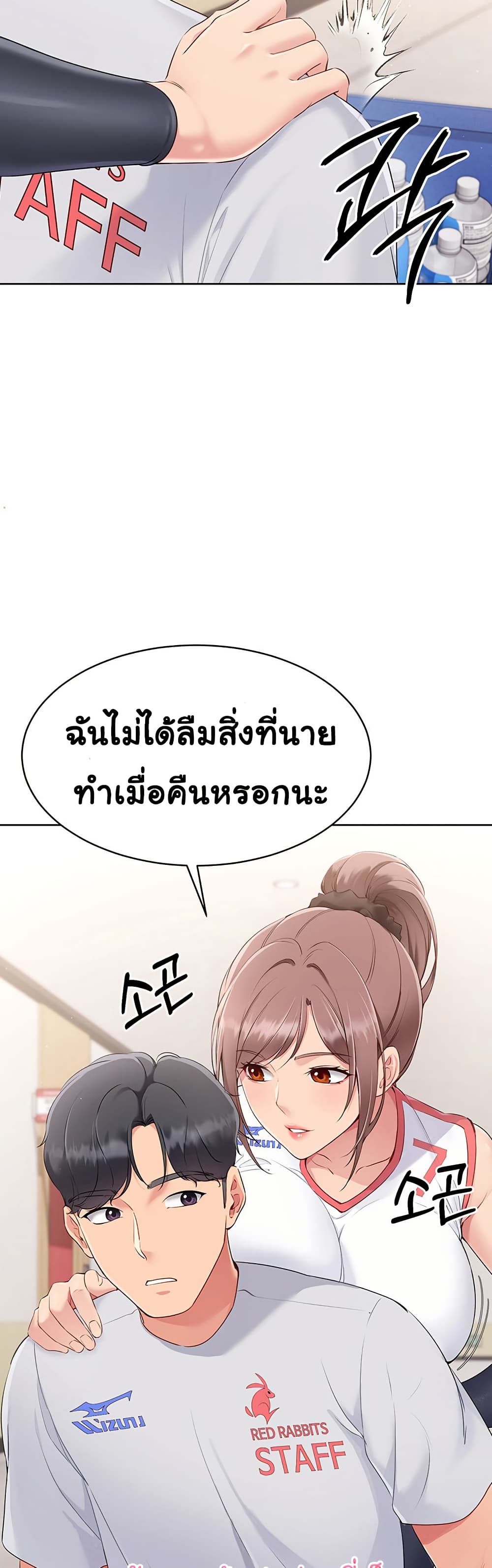 หน้า 40