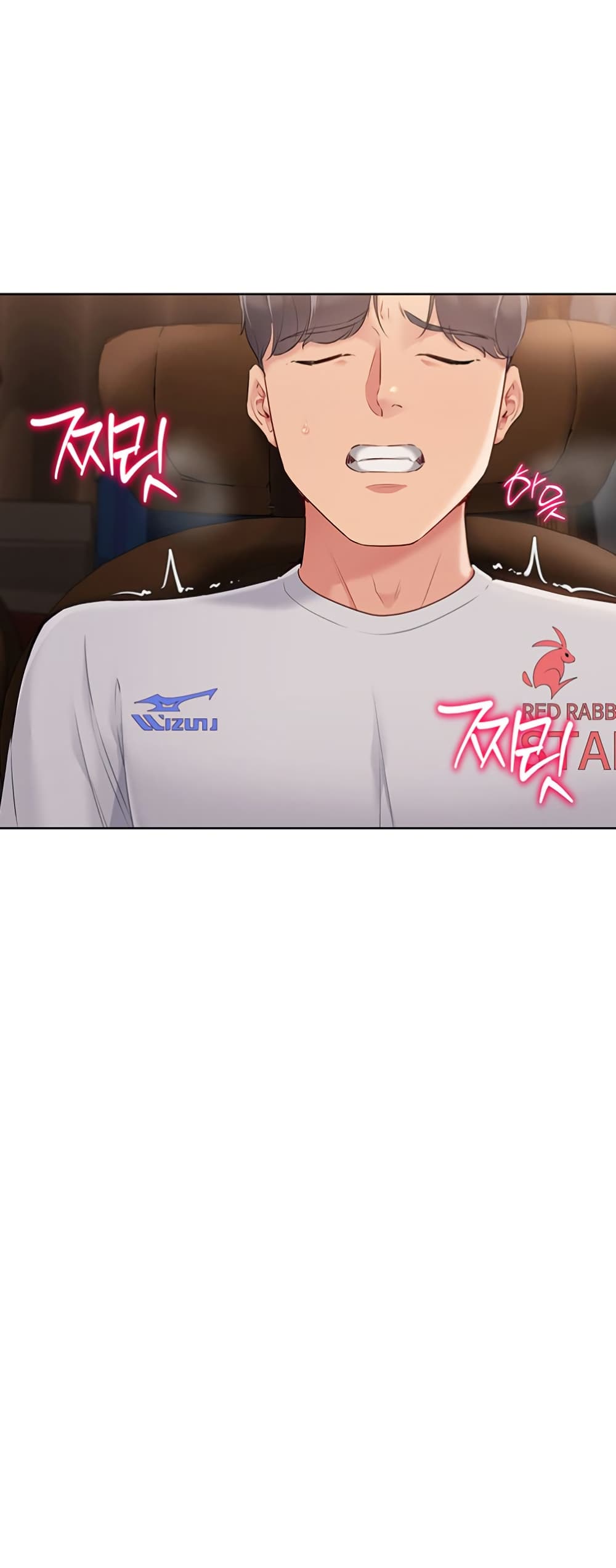 หน้า 46