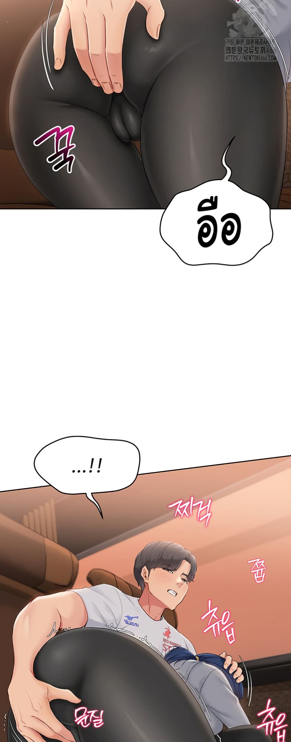 หน้า 51