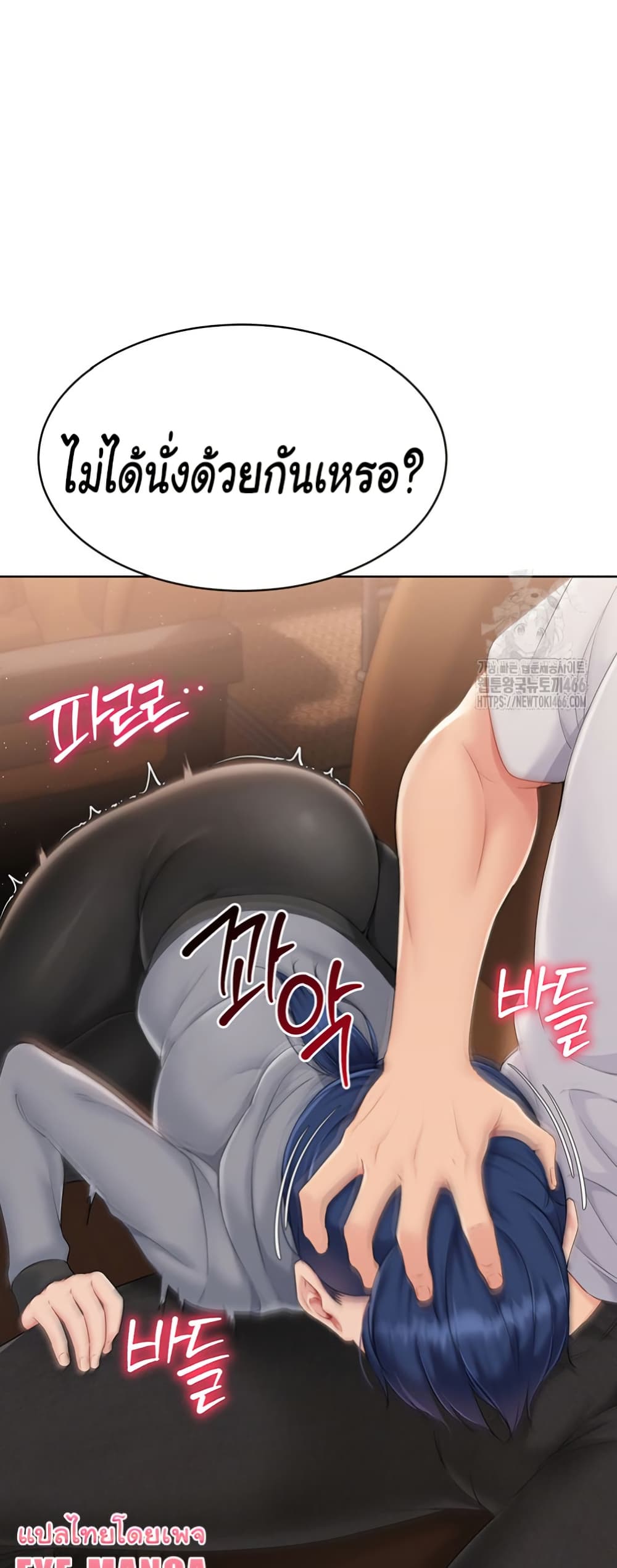 หน้า 59
