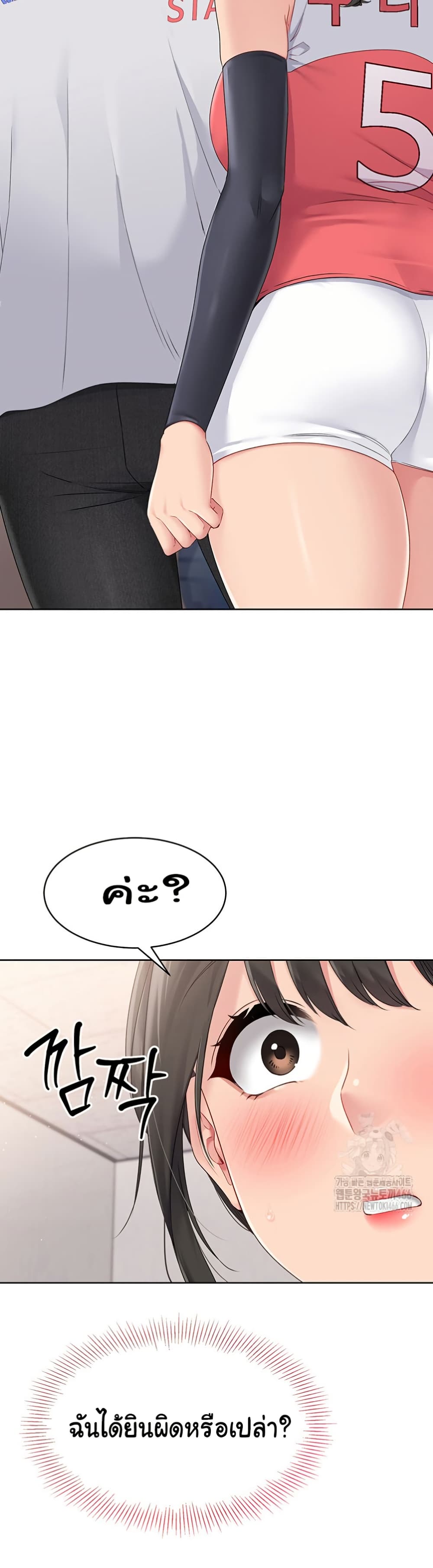 หน้า 39