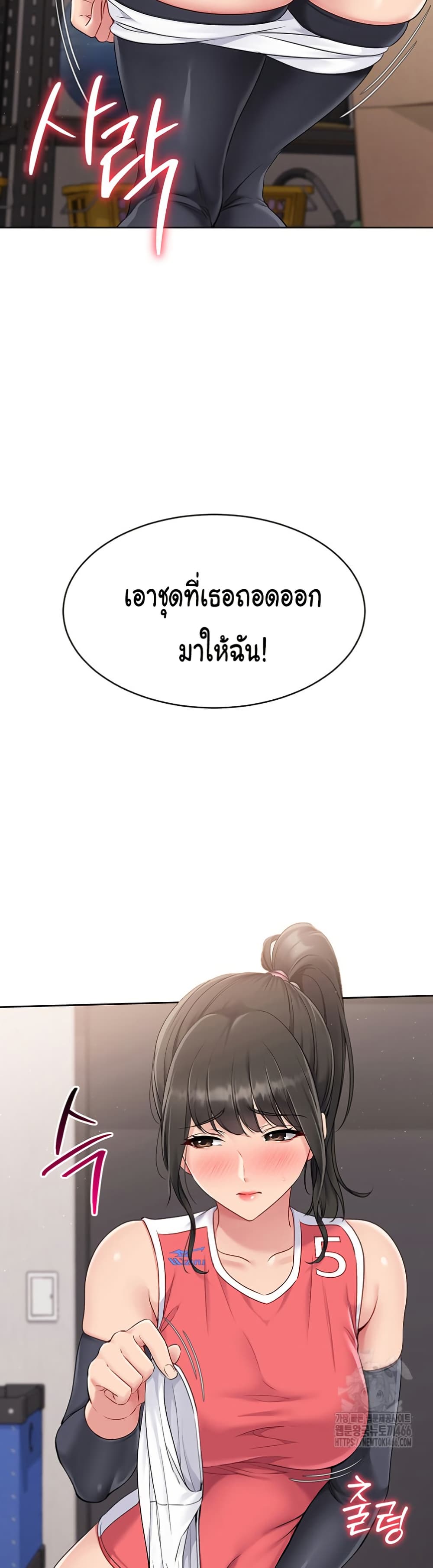 หน้า 47