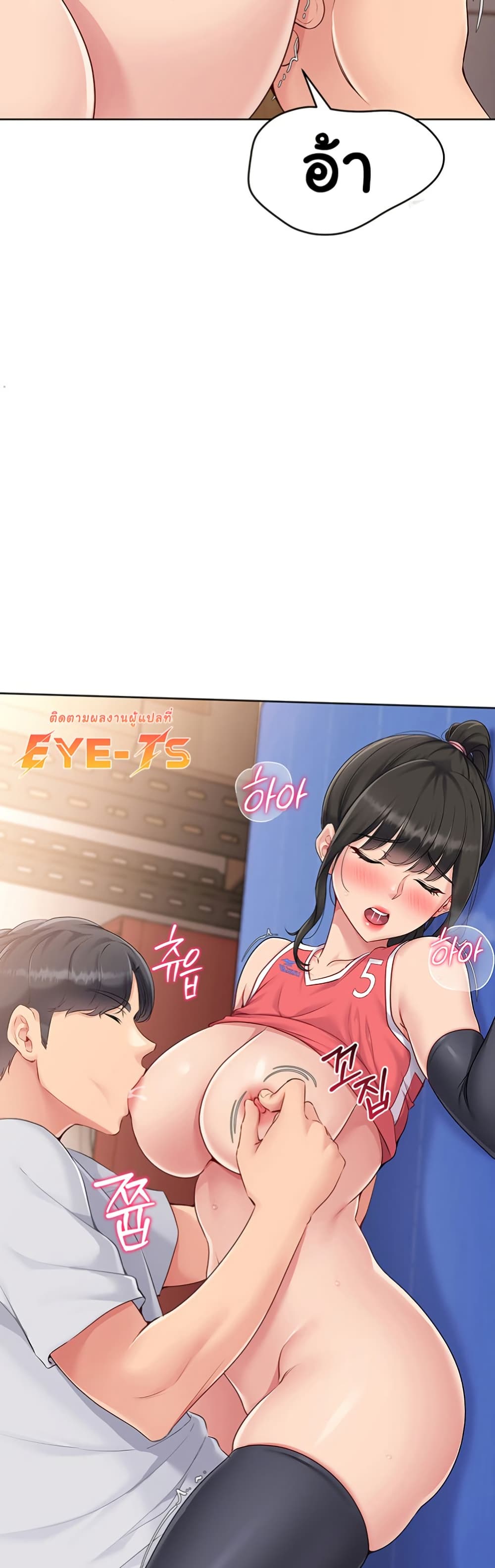 หน้า 37