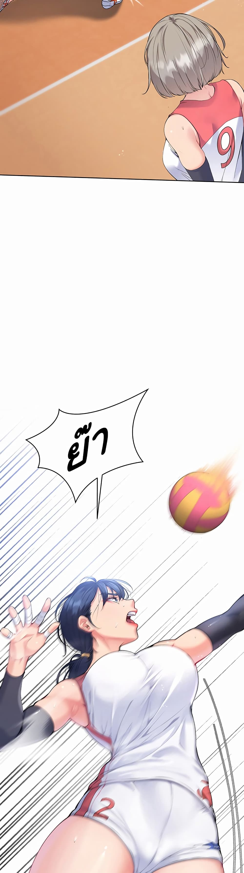 หน้า 40
