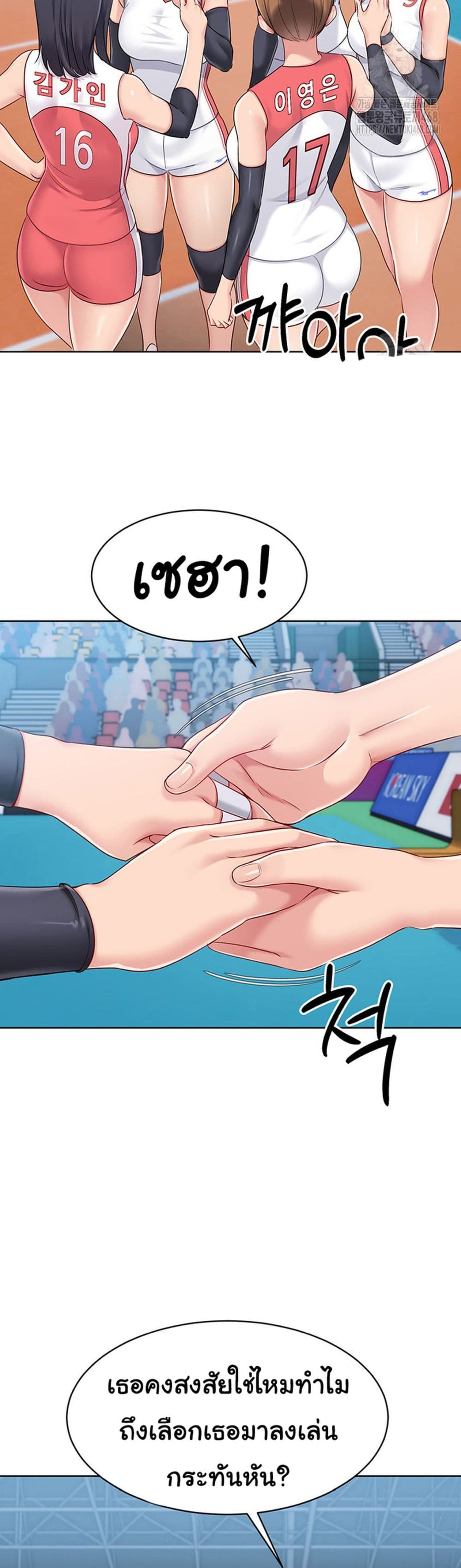 หน้า 30