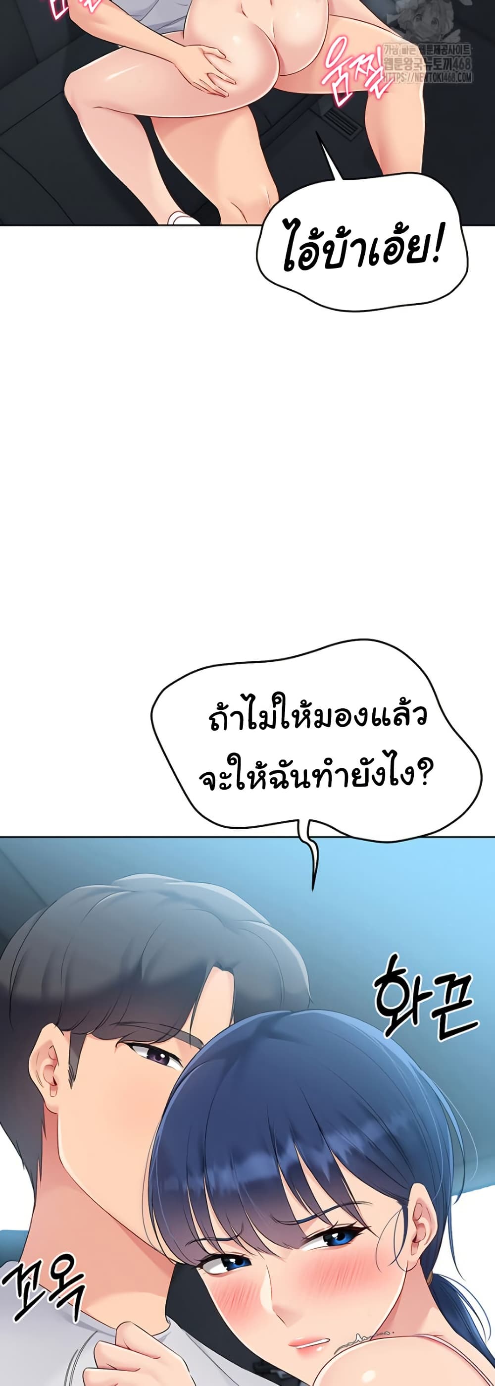 หน้า 35
