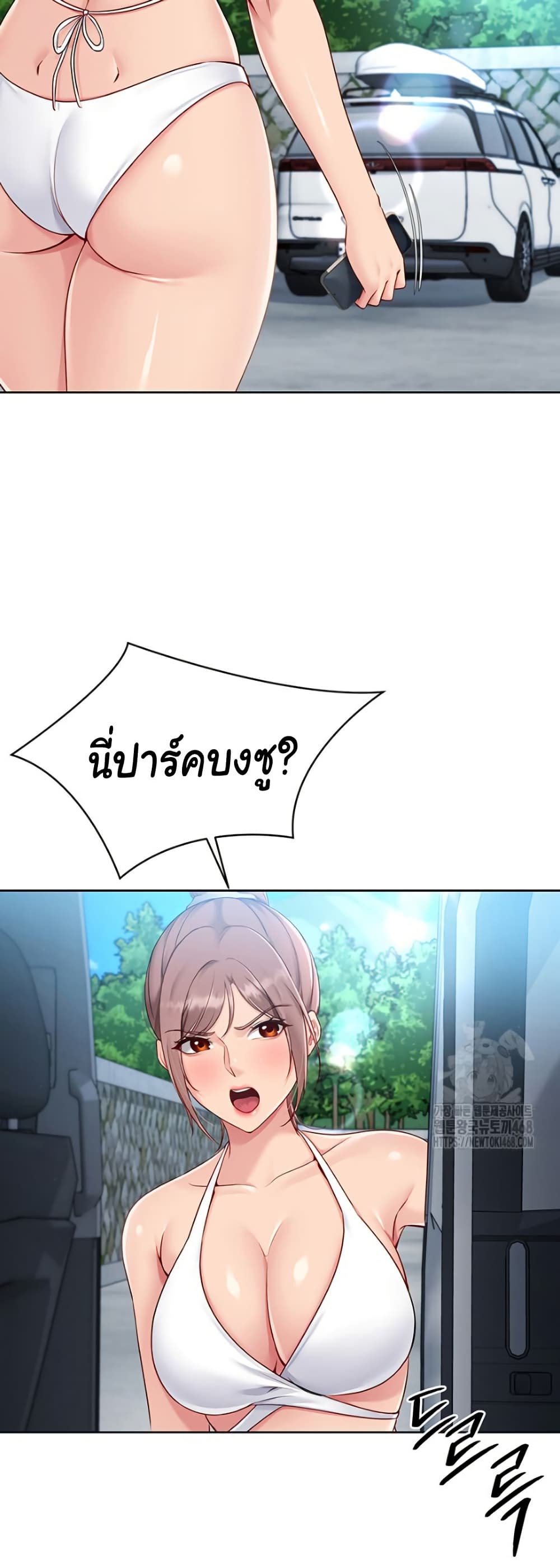 หน้า 44