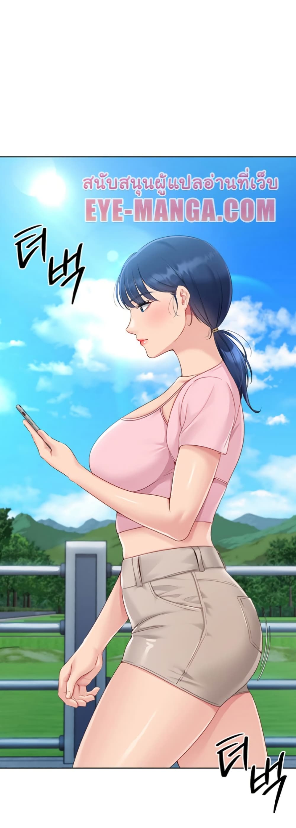 หน้า 48