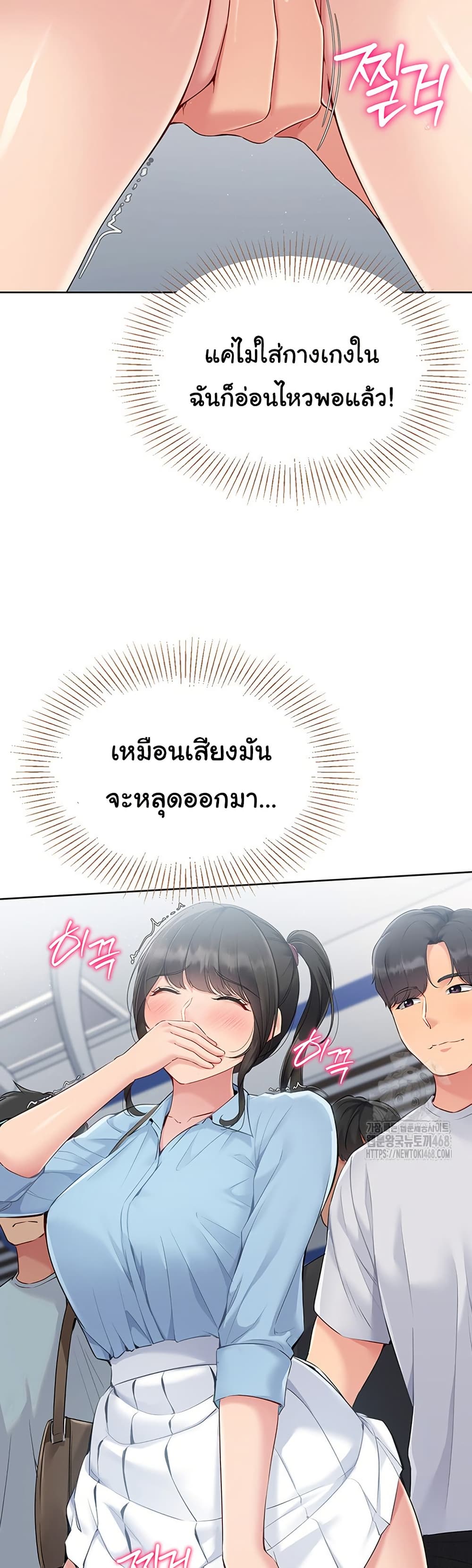 หน้า 35