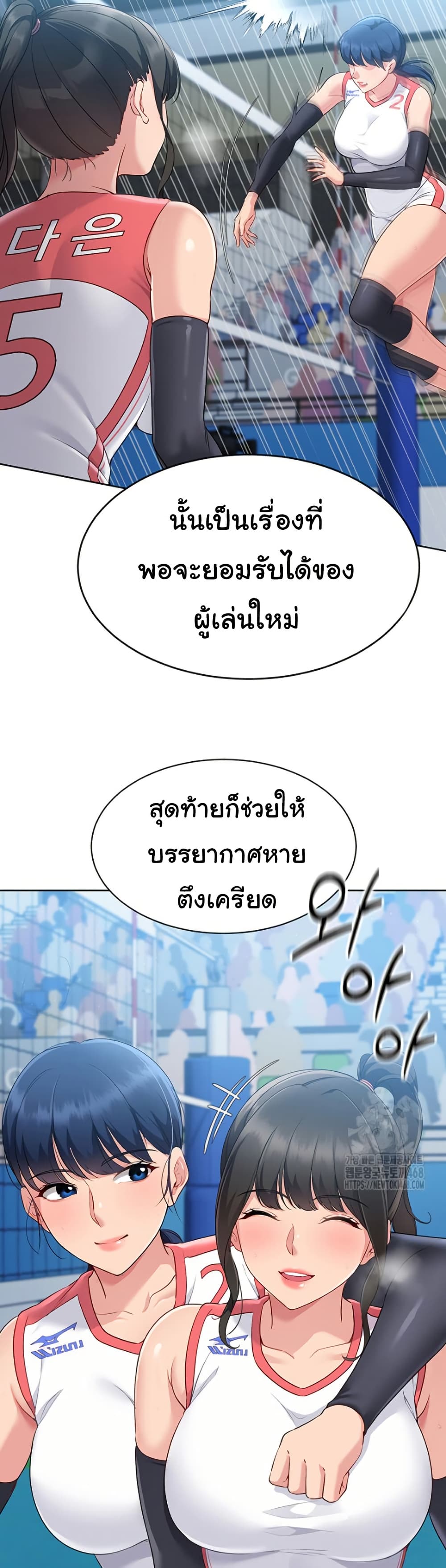 หน้า 36