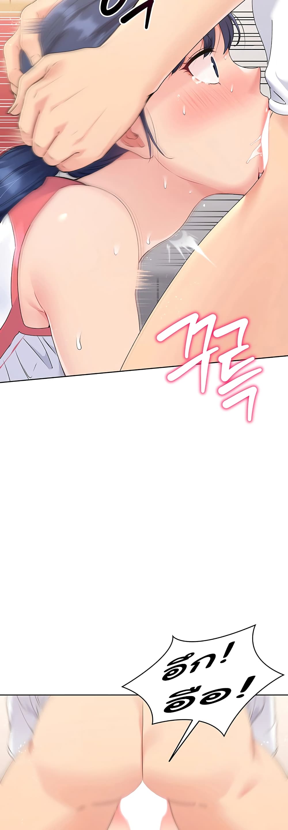 หน้า 48