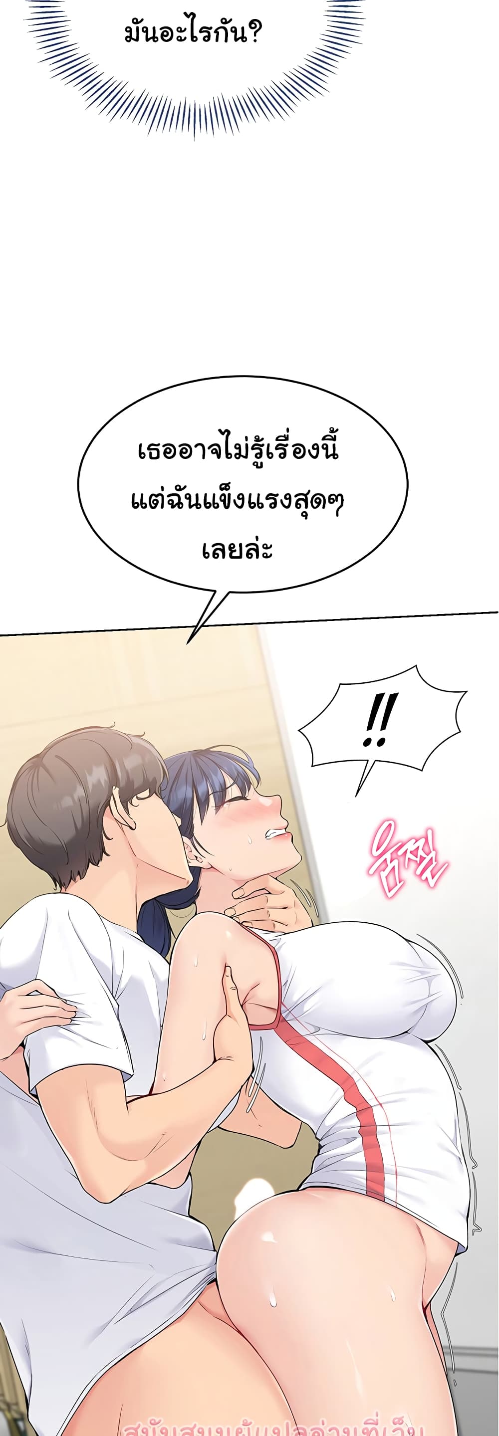 หน้า 62