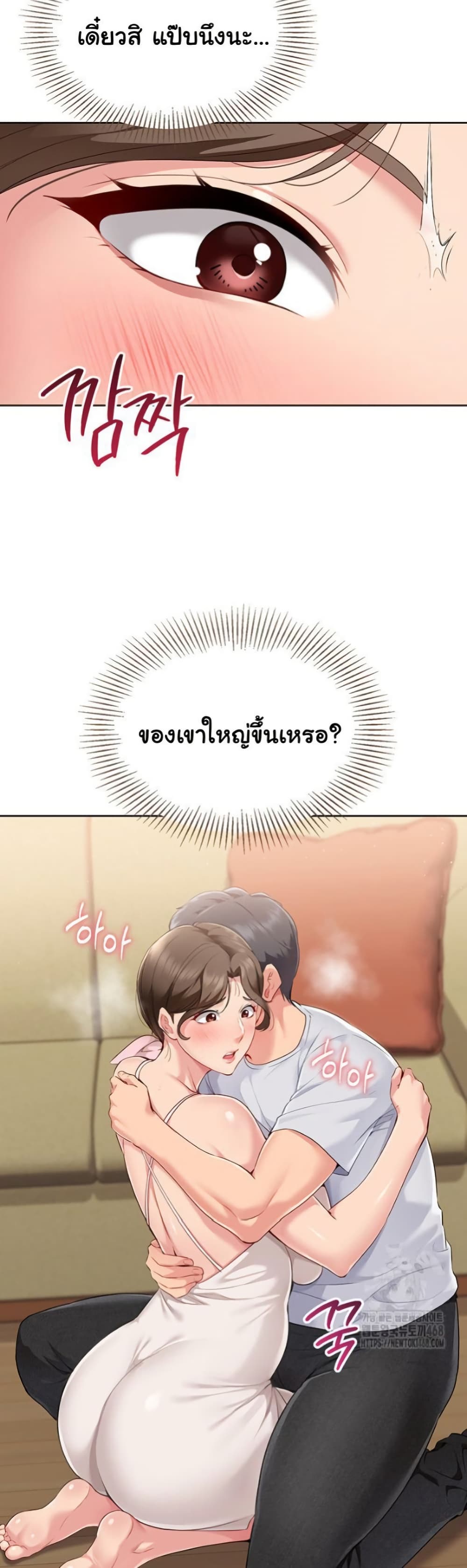 หน้า 35