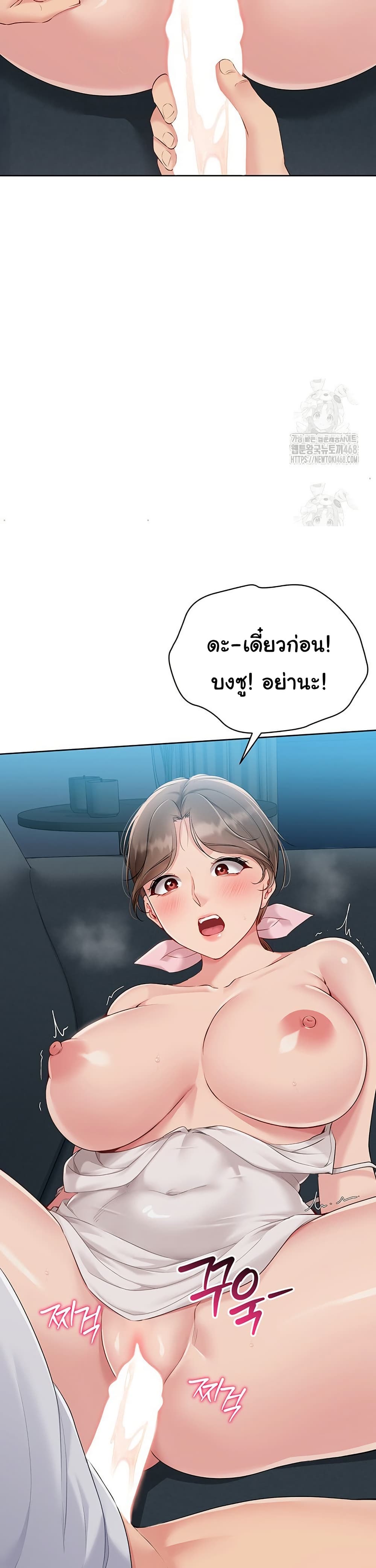 หน้า 34