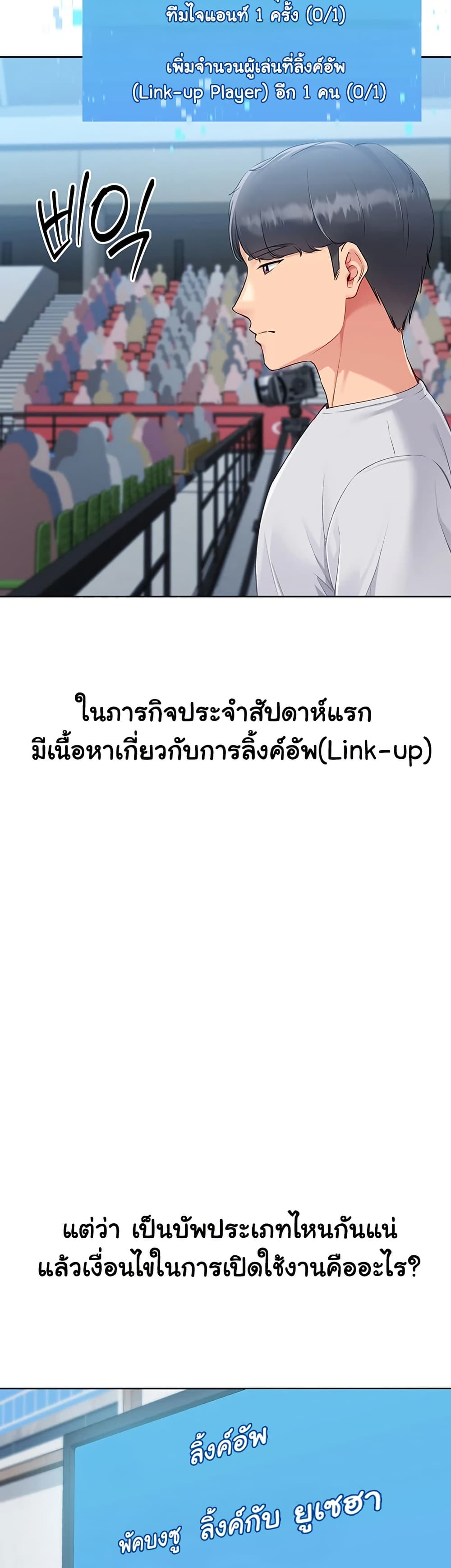 หน้า 40