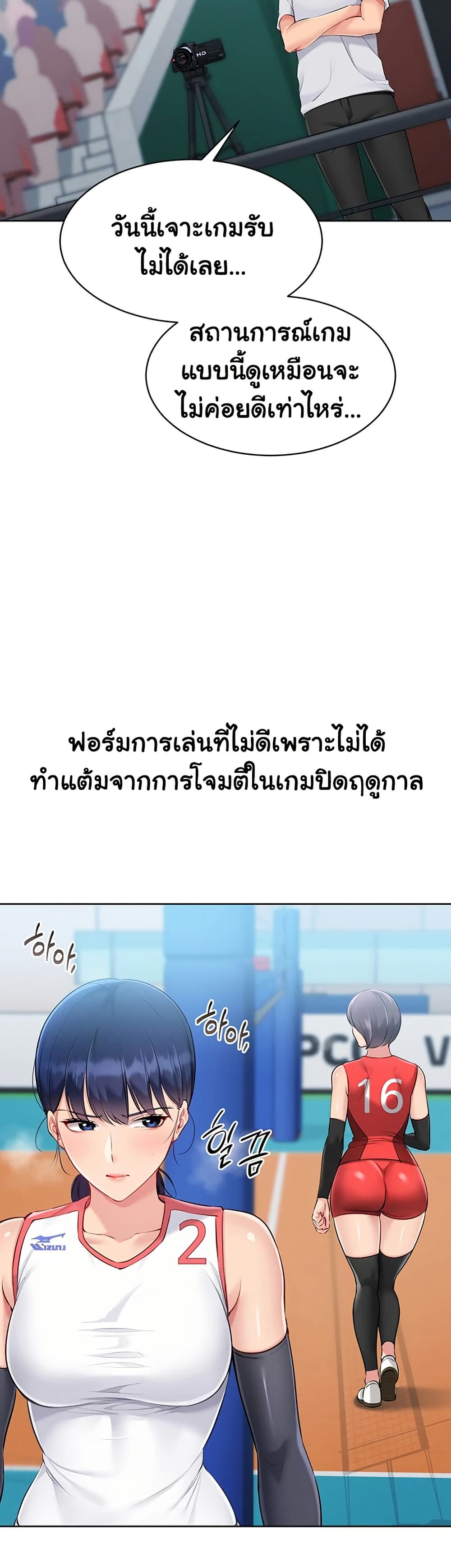 หน้า 46