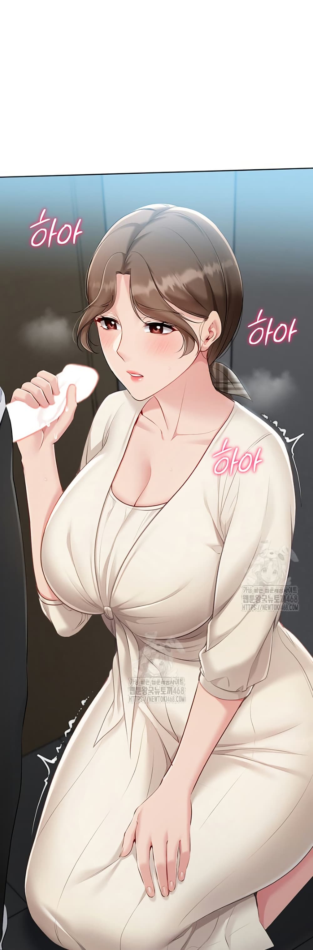 หน้า 47