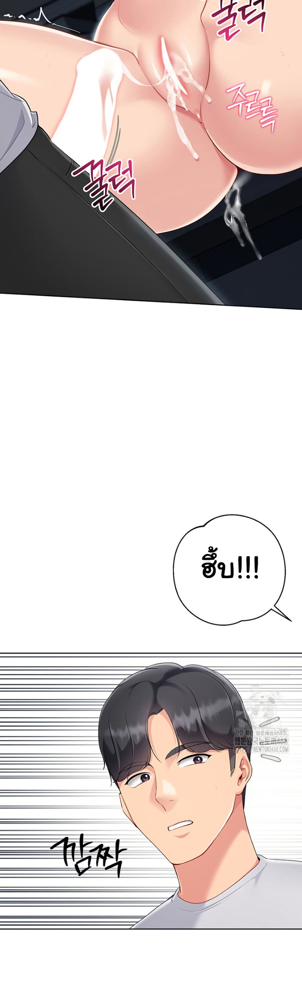 หน้า 34