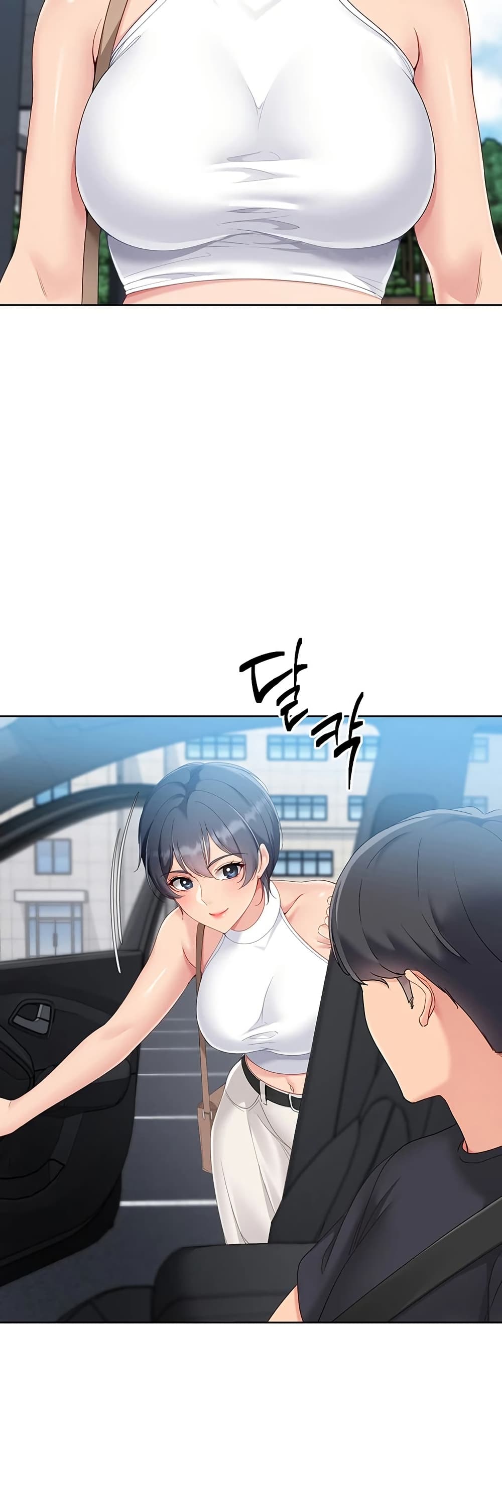 หน้า 43