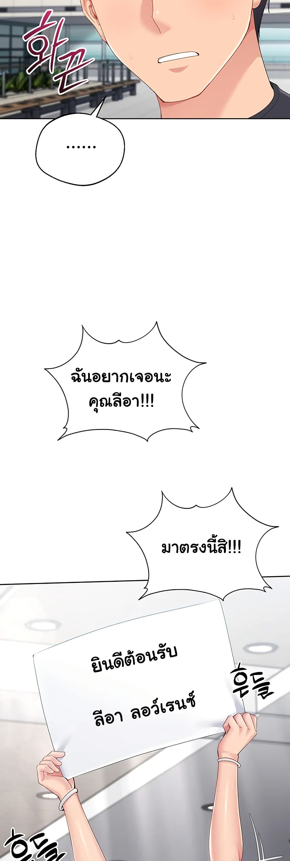 หน้า 60