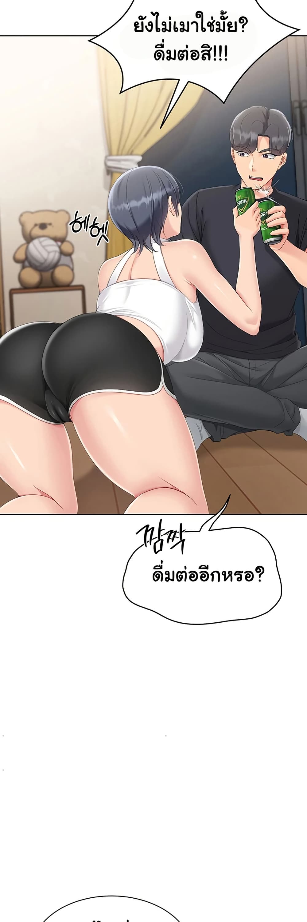 หน้า 30